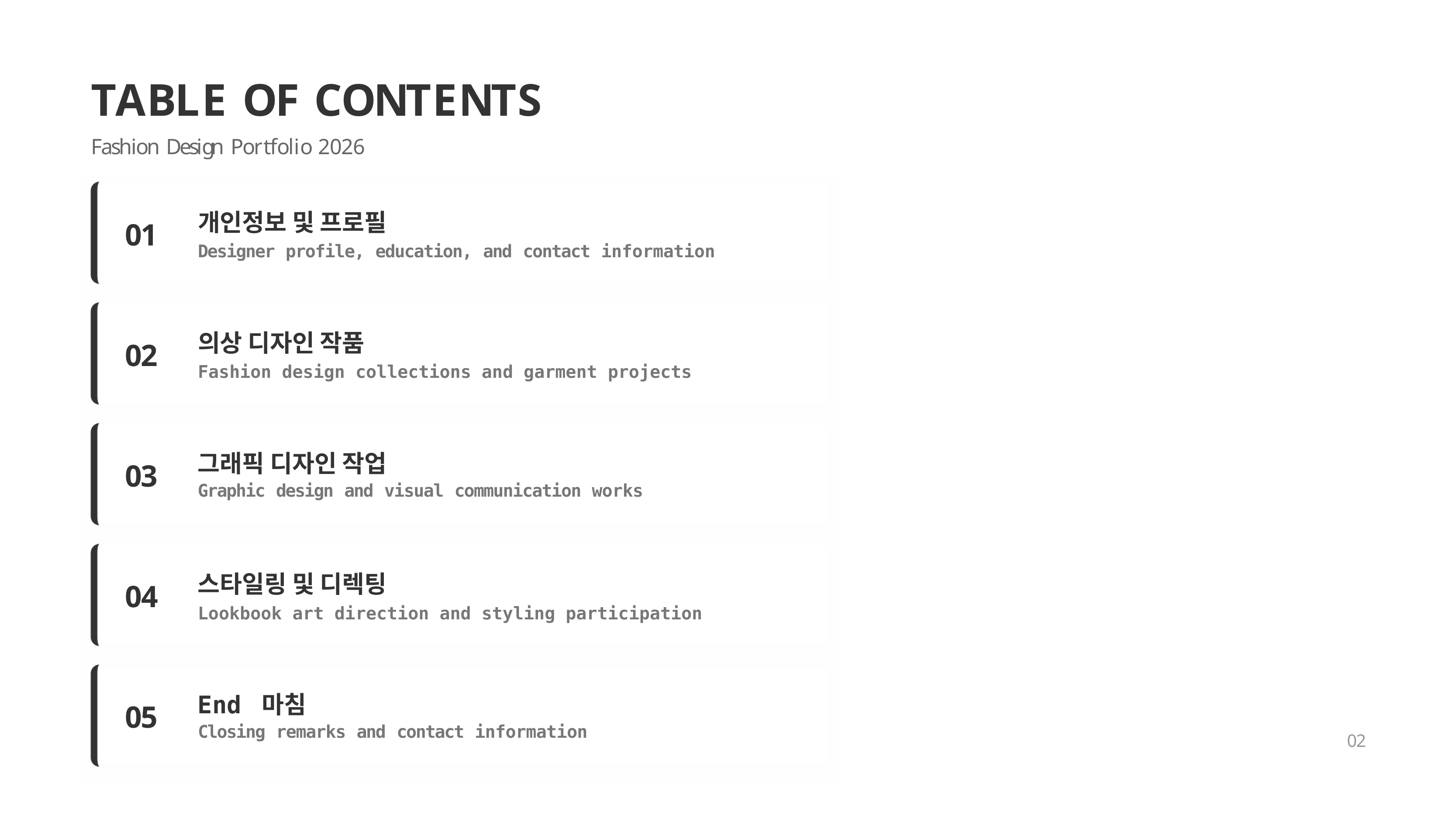 Slide 2